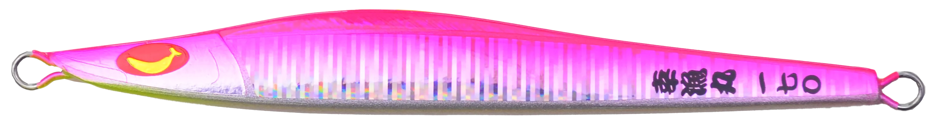 BANANA JIG PINK BACK